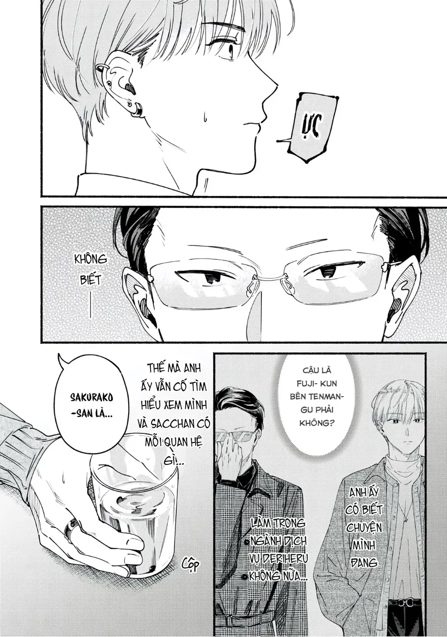 Deriwo No Oshigoto Chap 8 - Next Chap 9