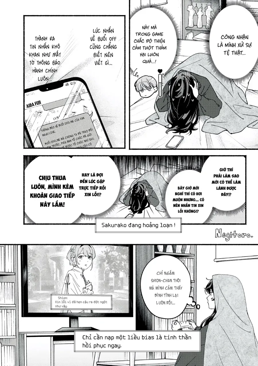 Deriwo No Oshigoto Chap 9 - Next Chap 10