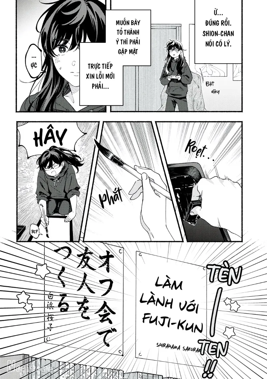Deriwo No Oshigoto Chap 9 - Next Chap 10