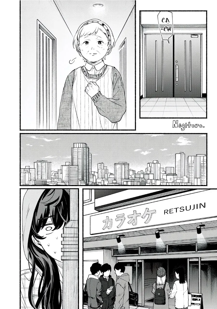 Deriwo No Oshigoto Chap 9 - Next Chap 10