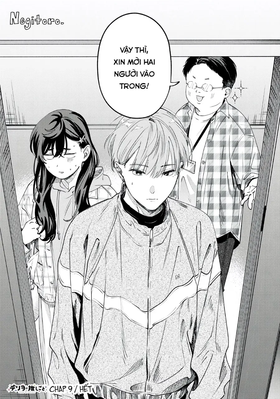 Deriwo No Oshigoto Chap 9 - Next Chap 10