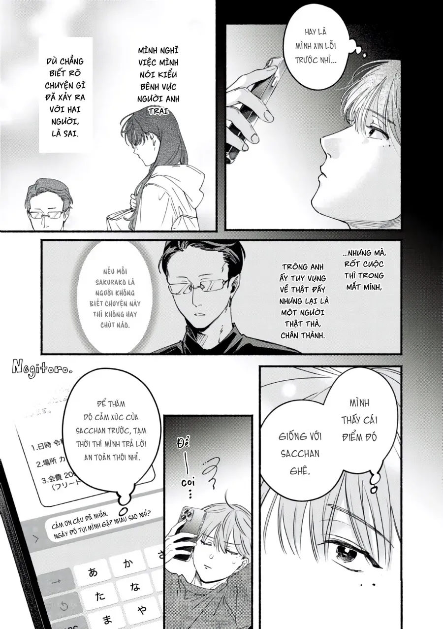 Deriwo No Oshigoto Chap 9 - Next Chap 10