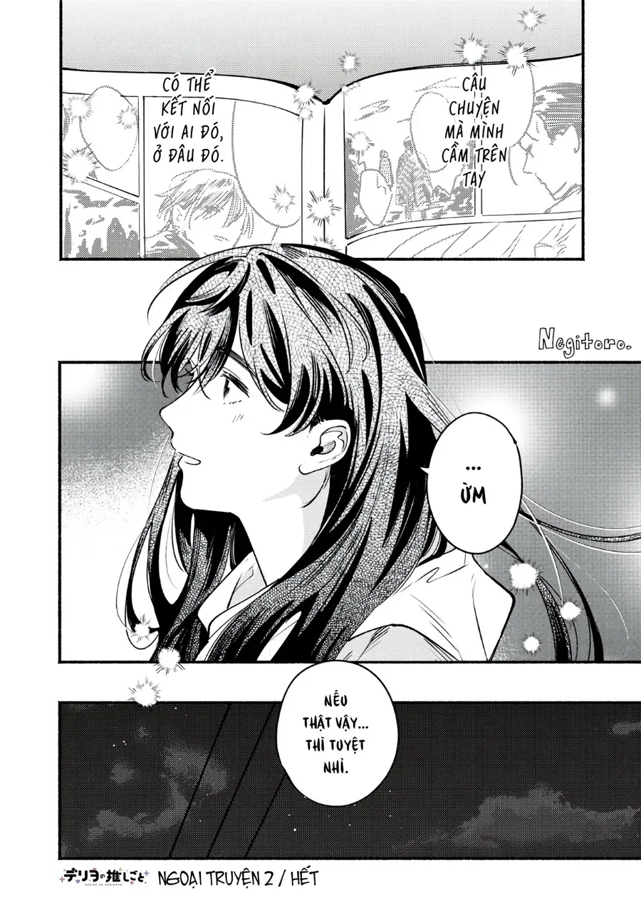 Deriwo No Oshigoto Chap 9.5 - Next Chap 10.5