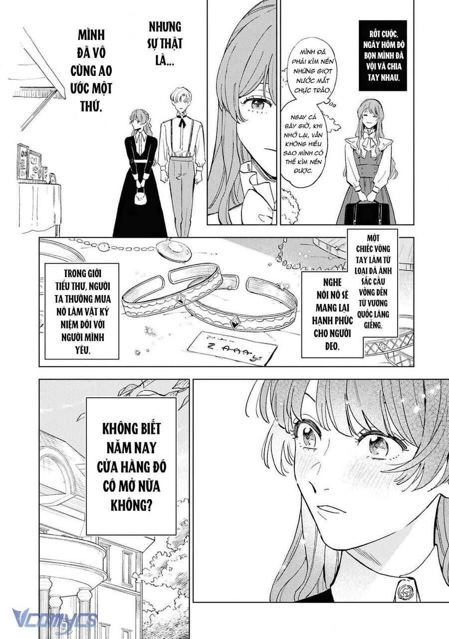 Vì Tôi Đã Quen Ở Một Mình, Thành Ra Tôi Bơ Đẹp Vị Hôn Phu Chap 1 - Next Chap 2