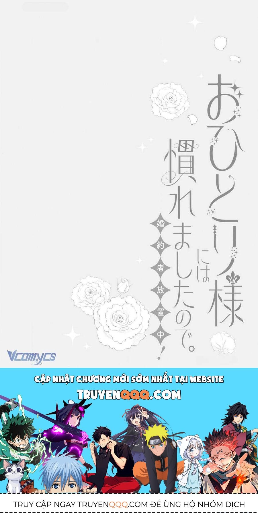 Vì Tôi Đã Quen Ở Một Mình, Thành Ra Tôi Bơ Đẹp Vị Hôn Phu Chap 2 - Next Chap 3