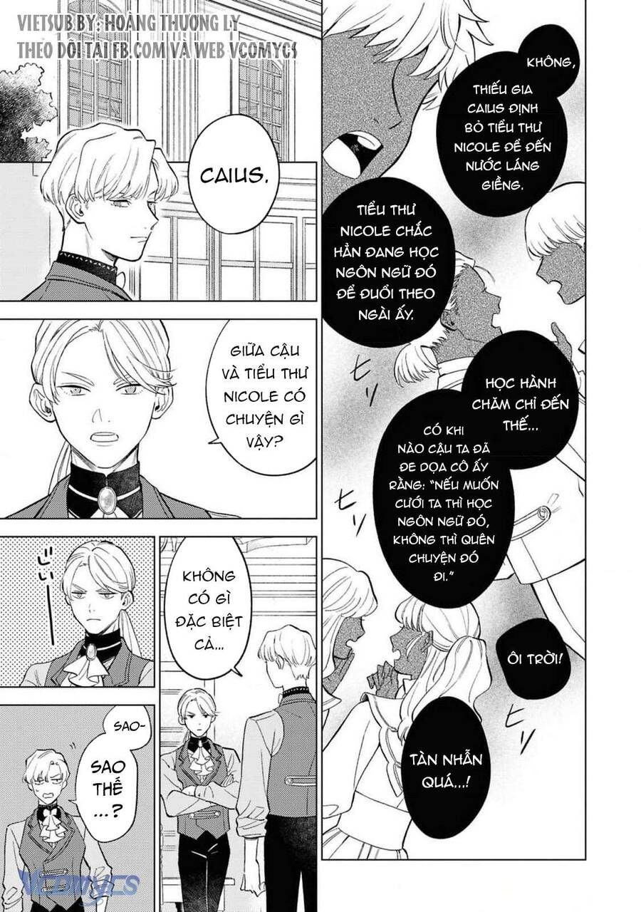 Vì Tôi Đã Quen Ở Một Mình, Thành Ra Tôi Bơ Đẹp Vị Hôn Phu Chap 3 - Next Chap 4