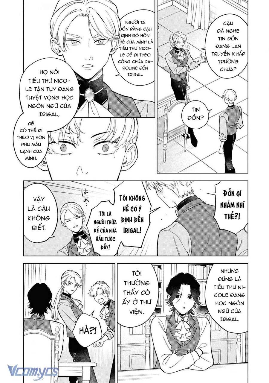 Vì Tôi Đã Quen Ở Một Mình, Thành Ra Tôi Bơ Đẹp Vị Hôn Phu Chap 3 - Next Chap 4