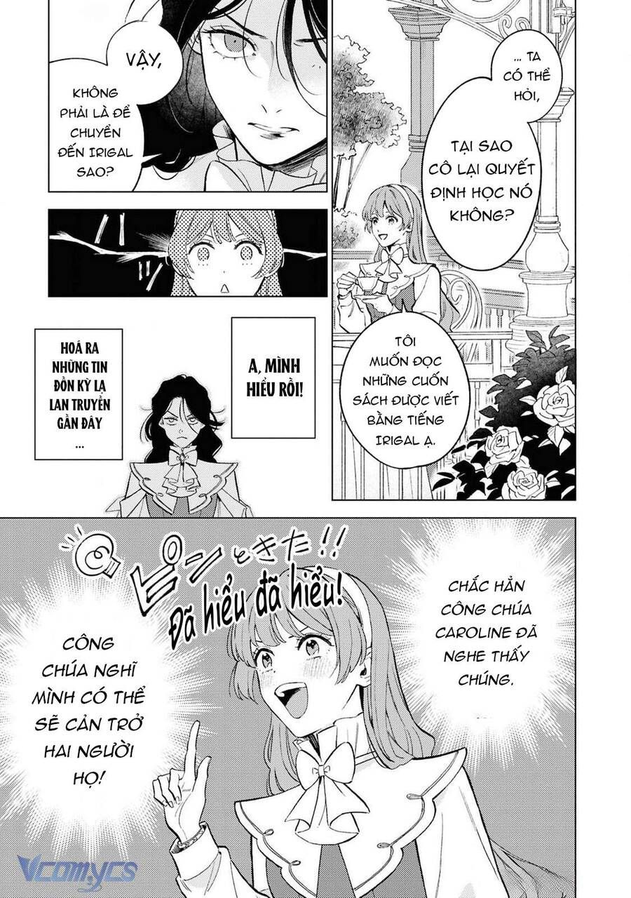 Vì Tôi Đã Quen Ở Một Mình, Thành Ra Tôi Bơ Đẹp Vị Hôn Phu Chap 3 - Next Chap 4