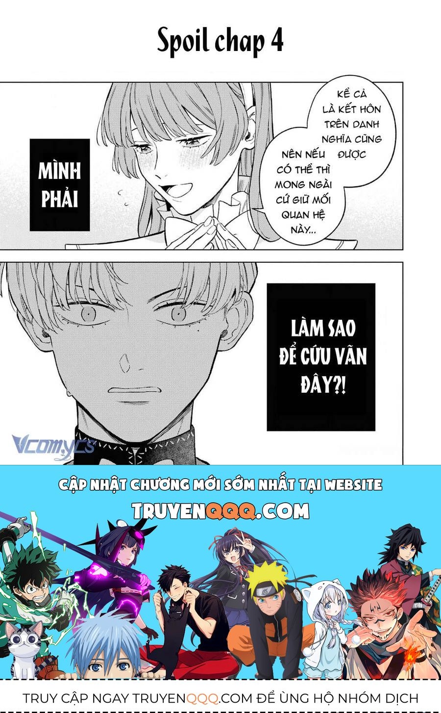 Vì Tôi Đã Quen Ở Một Mình, Thành Ra Tôi Bơ Đẹp Vị Hôn Phu Chap 3 - Next Chap 4