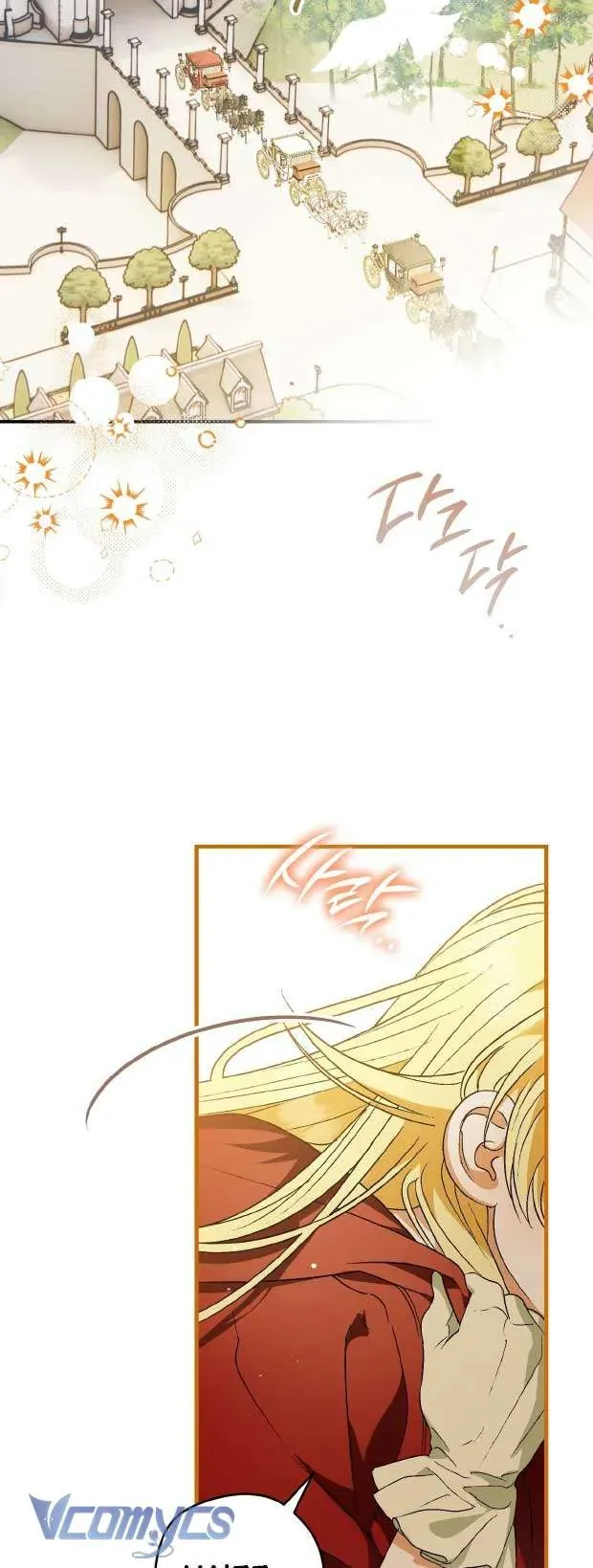 Gửi Đến Người Sói Yêu Dấu Của Em Chap 1 - Next Chap 2