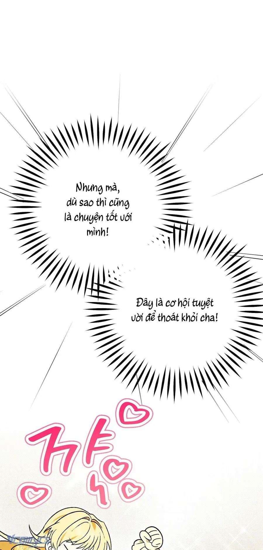 Gửi Đến Người Sói Yêu Dấu Của Em Chap 1 - Next Chap 2