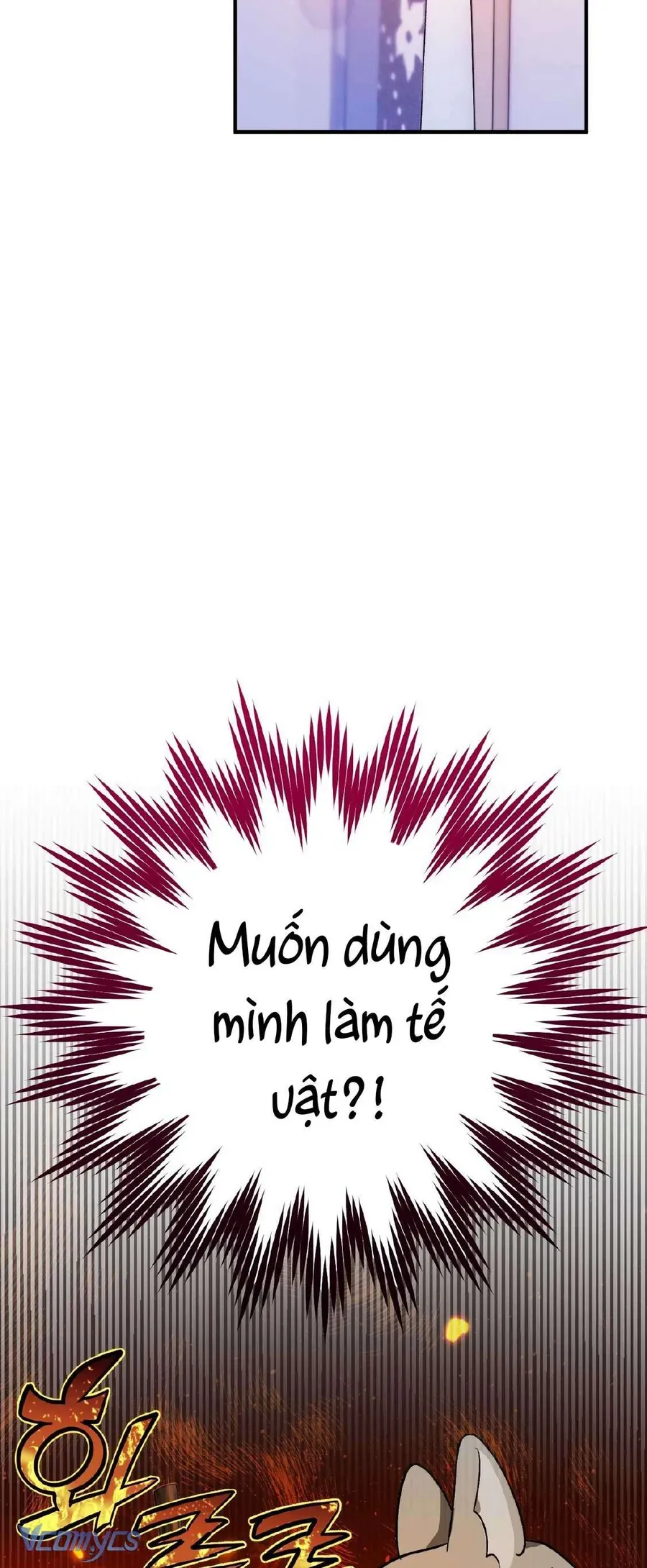 Gửi Đến Người Sói Yêu Dấu Của Em Chap 1 - Next Chap 2