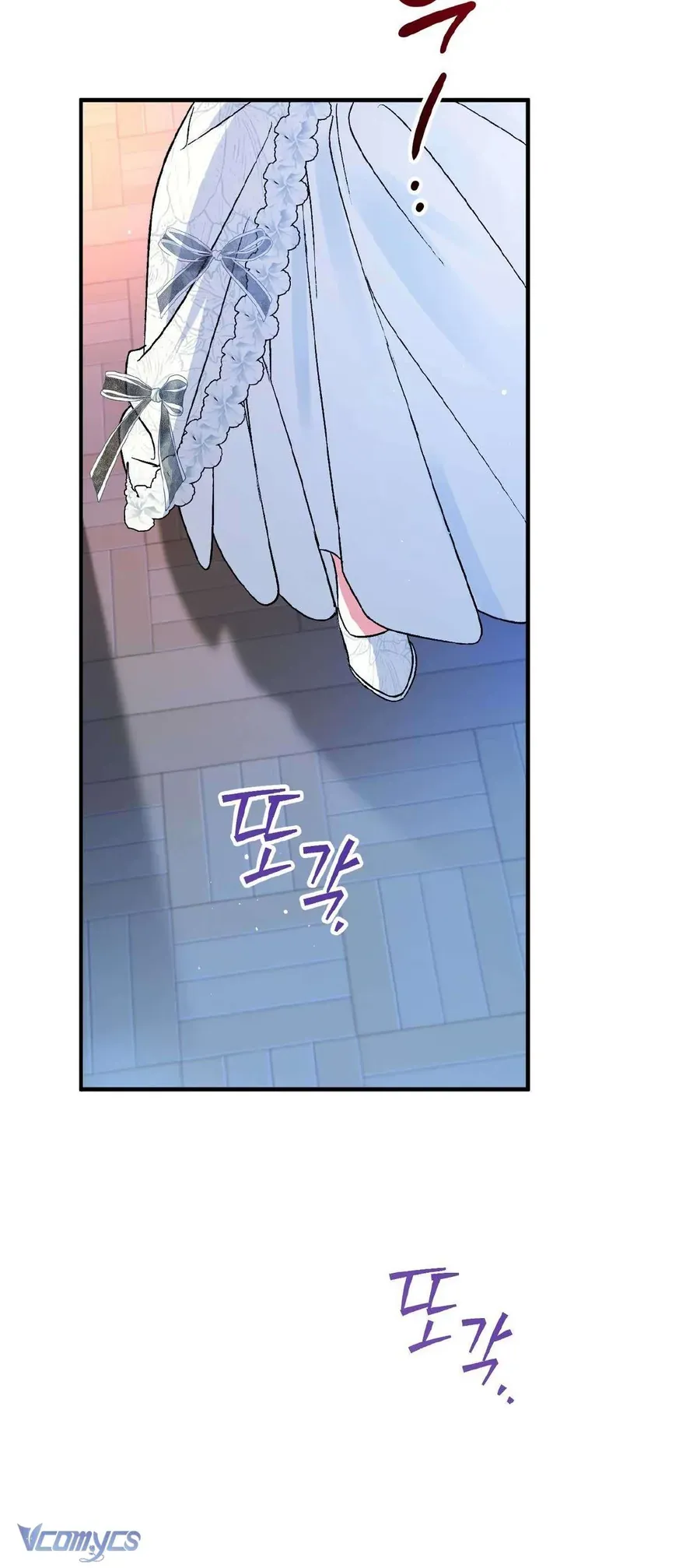 Gửi Đến Người Sói Yêu Dấu Của Em Chap 1 - Next Chap 2