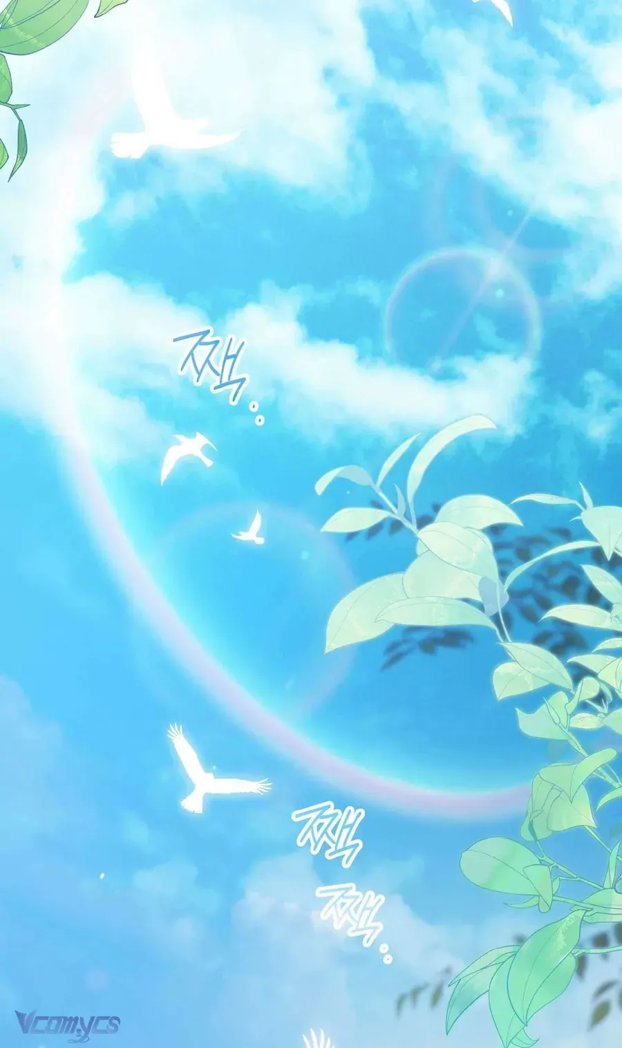 Gửi Đến Người Sói Yêu Dấu Của Em Chap 1 - Next Chap 2