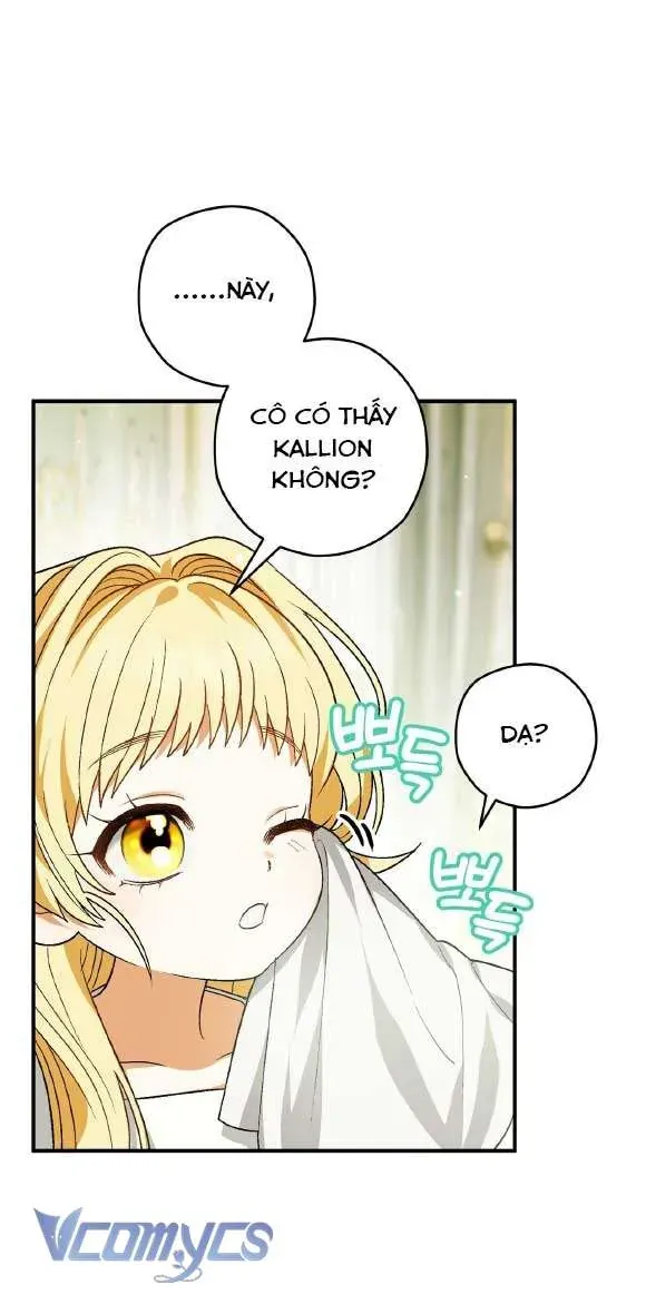 Gửi Đến Người Sói Yêu Dấu Của Em Chap 2 - Next Chap 3