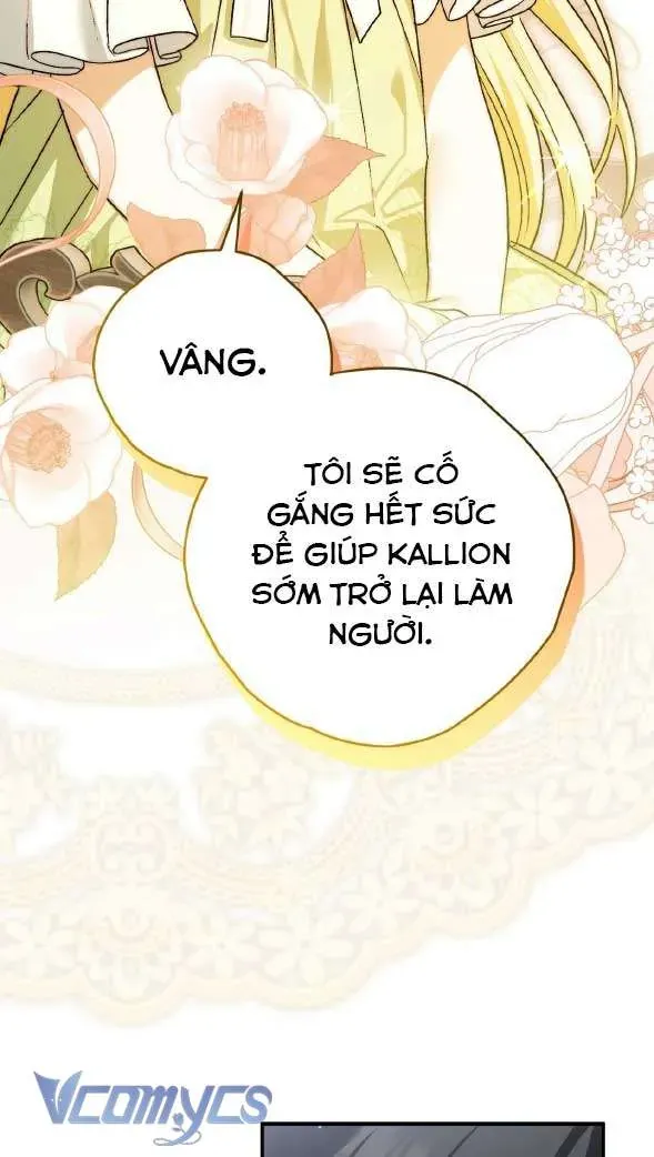 Gửi Đến Người Sói Yêu Dấu Của Em Chap 3 - Next Chap 4