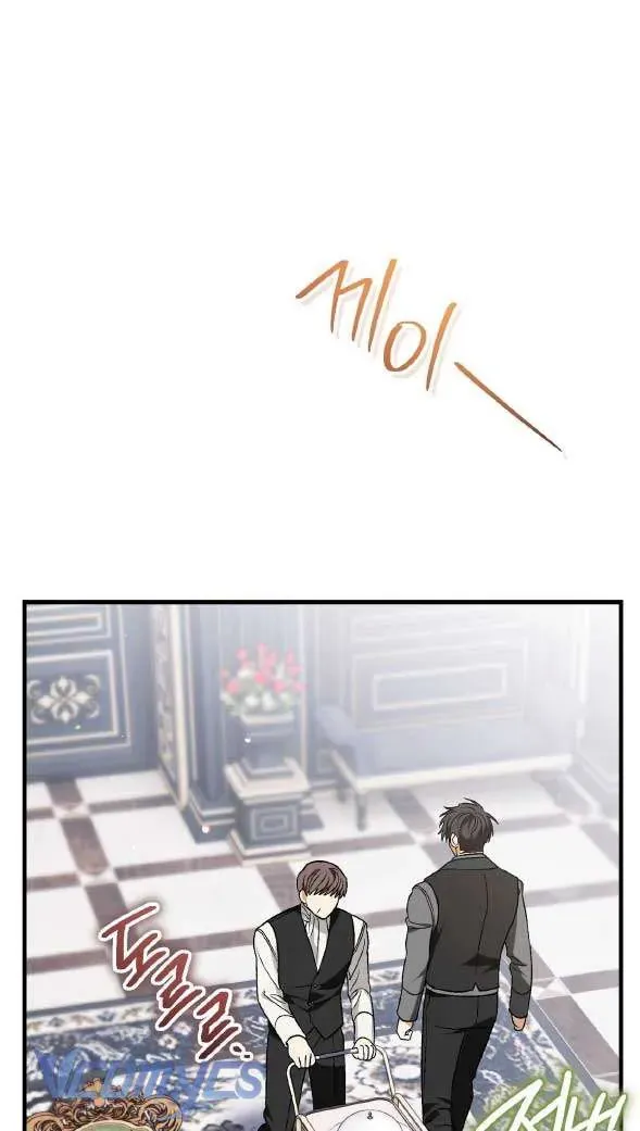 Gửi Đến Người Sói Yêu Dấu Của Em Chap 3 - Next Chap 4