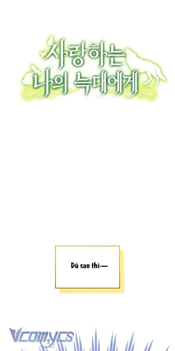 Gửi Đến Người Sói Yêu Dấu Của Em Chap 3 - Next Chap 4