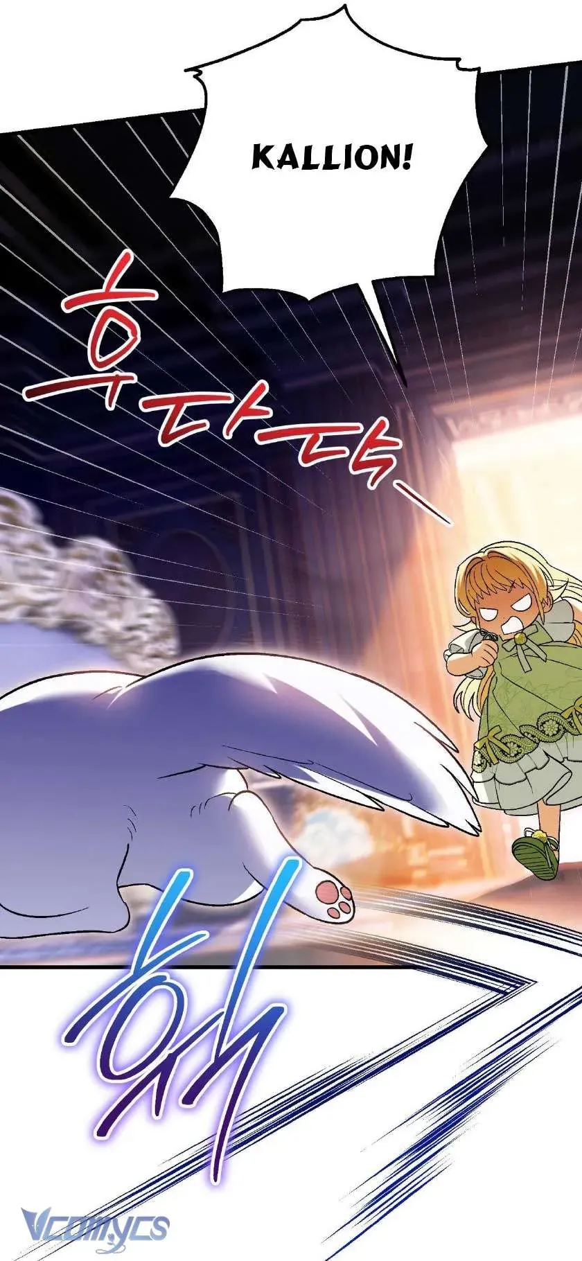 Gửi Đến Người Sói Yêu Dấu Của Em Chap 3 - Next Chap 4