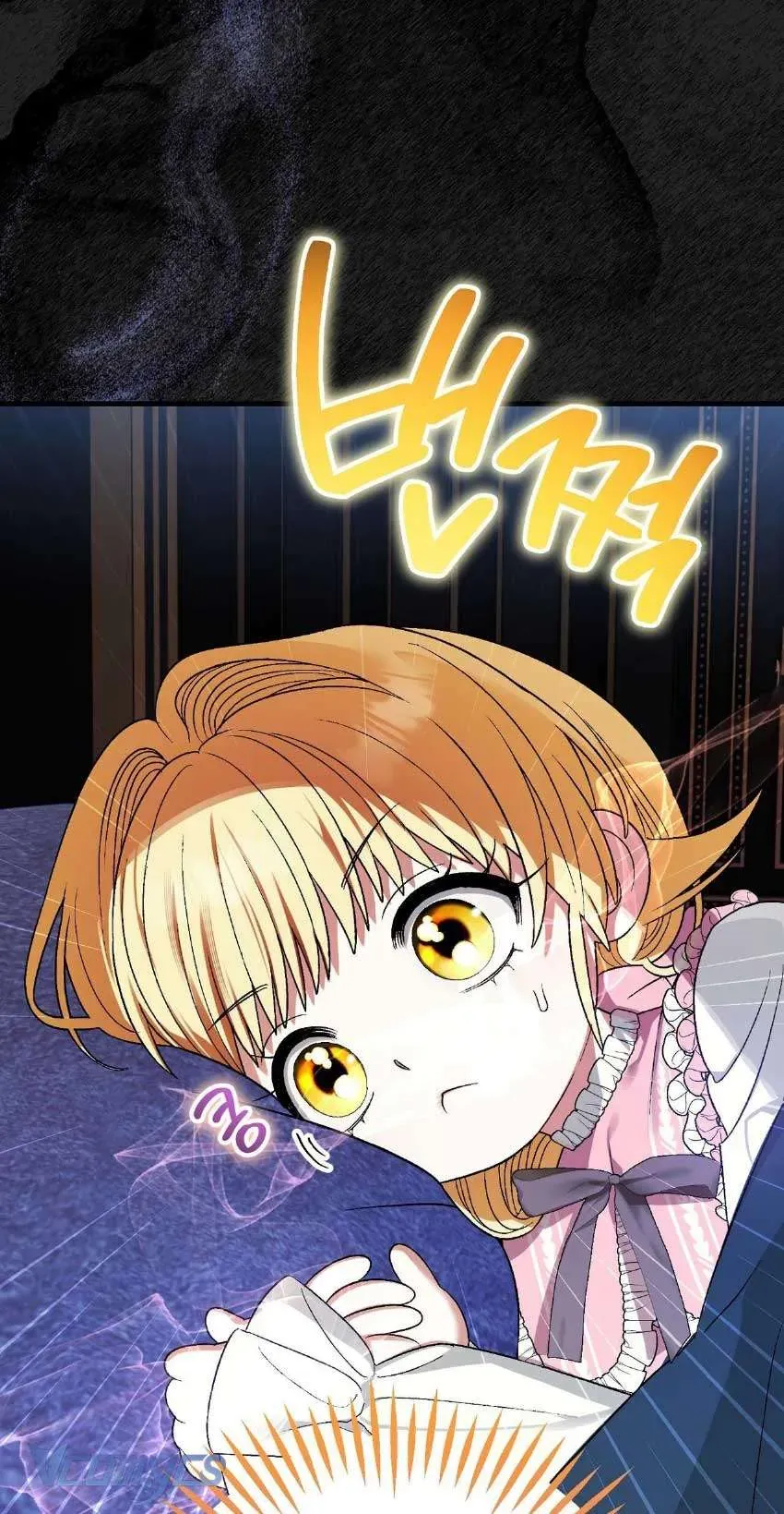 Gửi Đến Người Sói Yêu Dấu Của Em Chap 5 - Next Chap 6