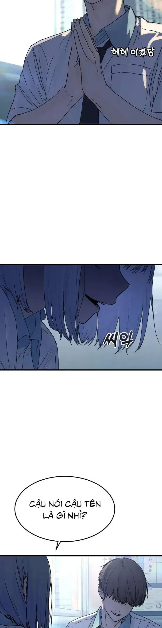 Thiếu Nữ Cờ Vây Chap 1 - Next Chap 2