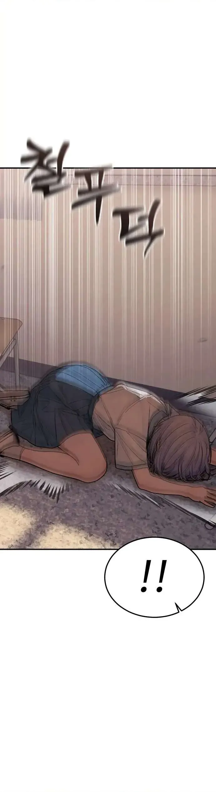 Thiếu Nữ Cờ Vây Chap 2 - Next Chap 3