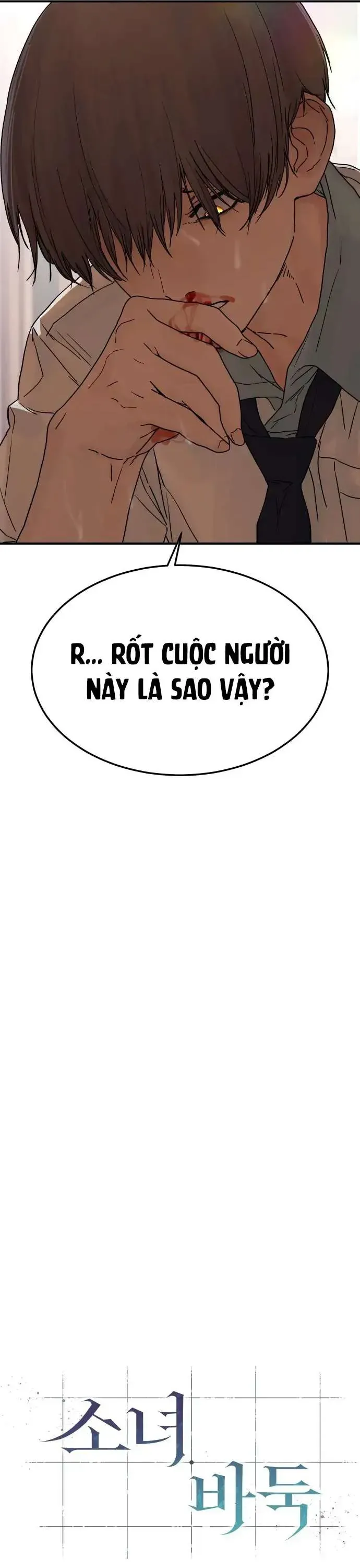 Thiếu Nữ Cờ Vây Chap 2 - Next Chap 3