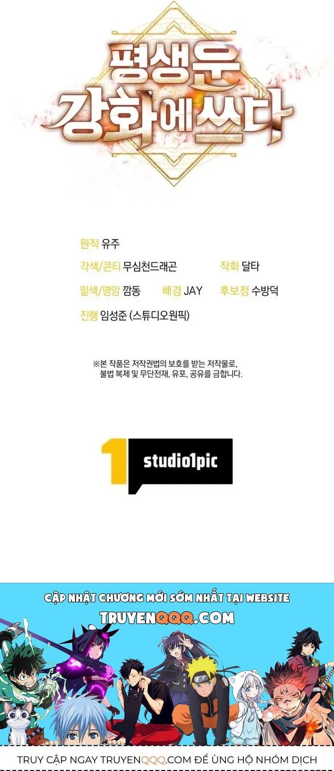 Buff May Mắn Chap 23 - Next Chap 24