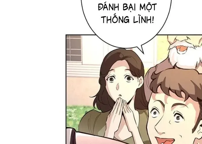 Cánh Tay Tà Ác Chap 1 - Next Chap 2
