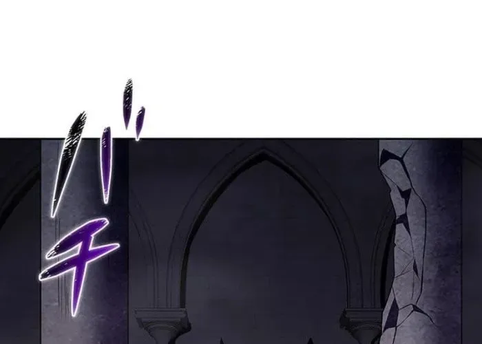 Cánh Tay Tà Ác Chap 1 - Next Chap 2