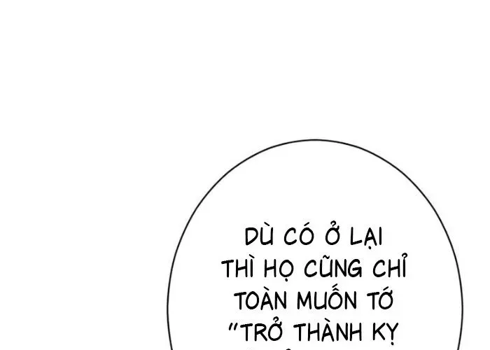 Cánh Tay Tà Ác Chap 1 - Next Chap 2