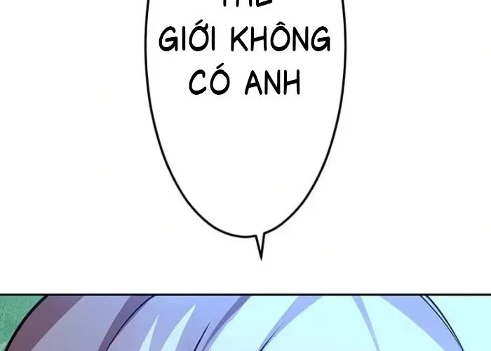 Cánh Tay Tà Ác Chap 1 - Next Chap 2