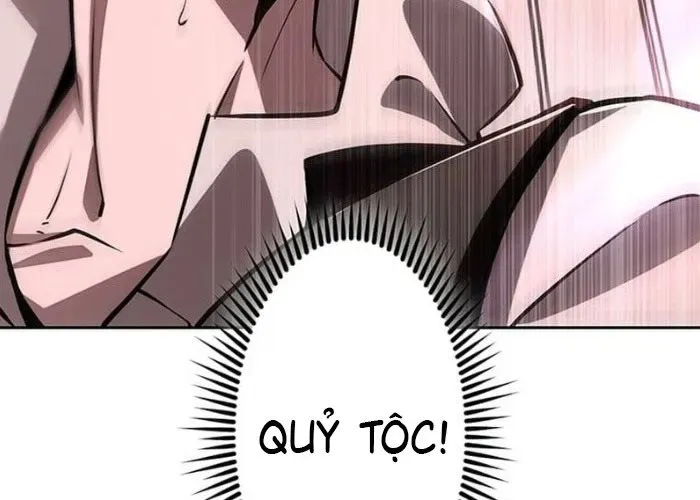 Cánh Tay Tà Ác Chap 1 - Next Chap 2