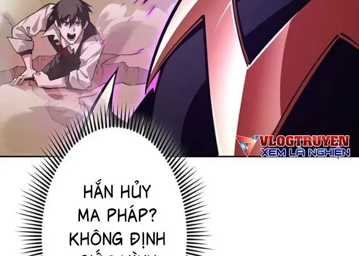 Cánh Tay Tà Ác Chap 1 - Next Chap 2