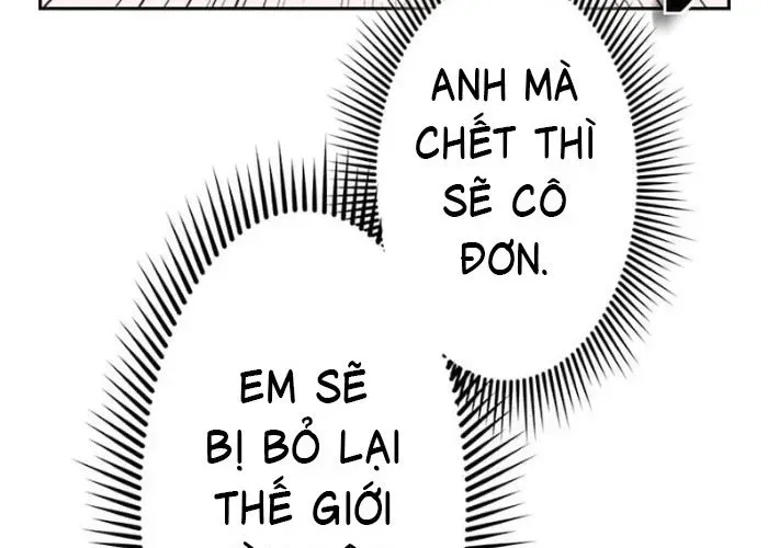 Cánh Tay Tà Ác Chap 2 - Next Chap 3