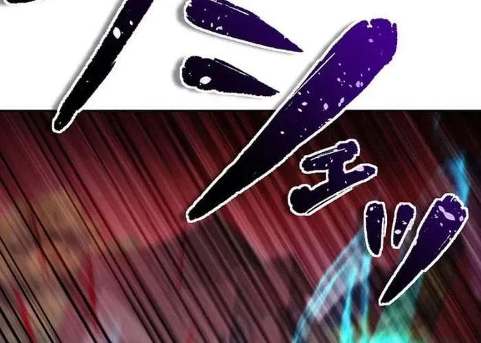 Cánh Tay Tà Ác Chap 2 - Next Chap 3