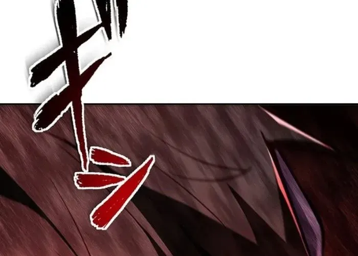 Cánh Tay Tà Ác Chap 2 - Next Chap 3