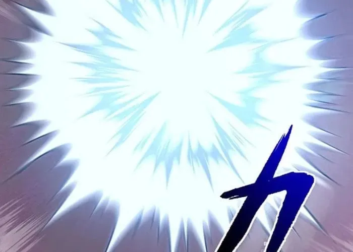 Cánh Tay Tà Ác Chap 2 - Next Chap 3