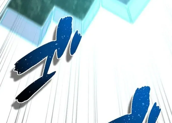 Cánh Tay Tà Ác Chap 2 - Next Chap 3