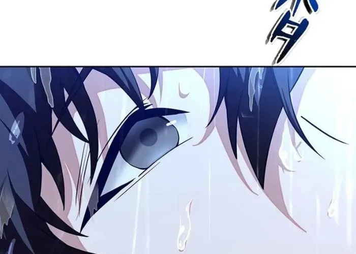 Cánh Tay Tà Ác Chap 2 - Next Chap 3