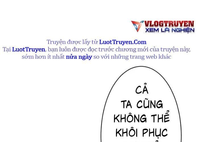 Cánh Tay Tà Ác Chap 2 - Next Chap 3