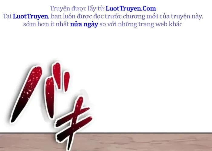 Cánh Tay Tà Ác Chap 3 - Next Chap 4