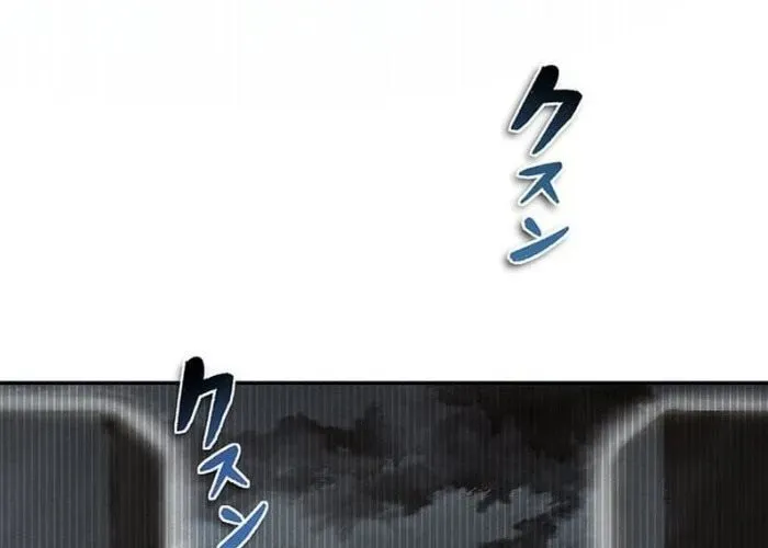 Cánh Tay Tà Ác Chap 4 - Next Chap 5