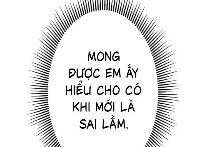 Cánh Tay Tà Ác Chap 4 - Next Chap 5