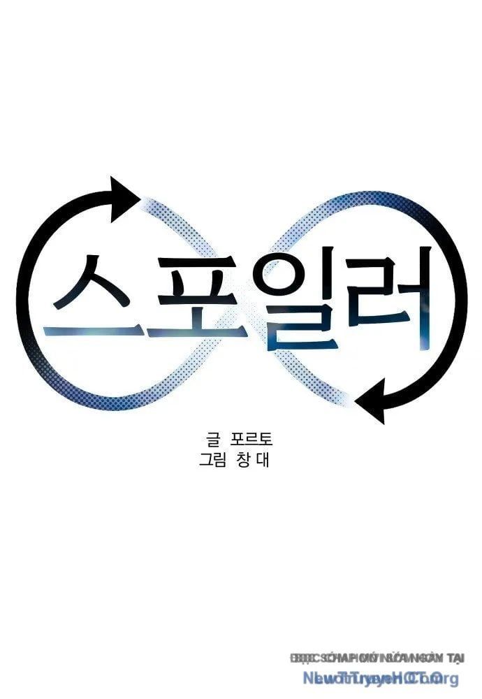 Spoiler Chap 1 - Next Chap 2