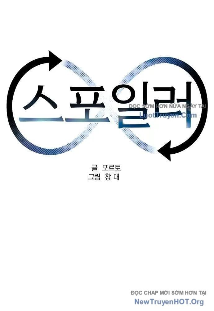 Spoiler Chap 1 - Next Chap 2