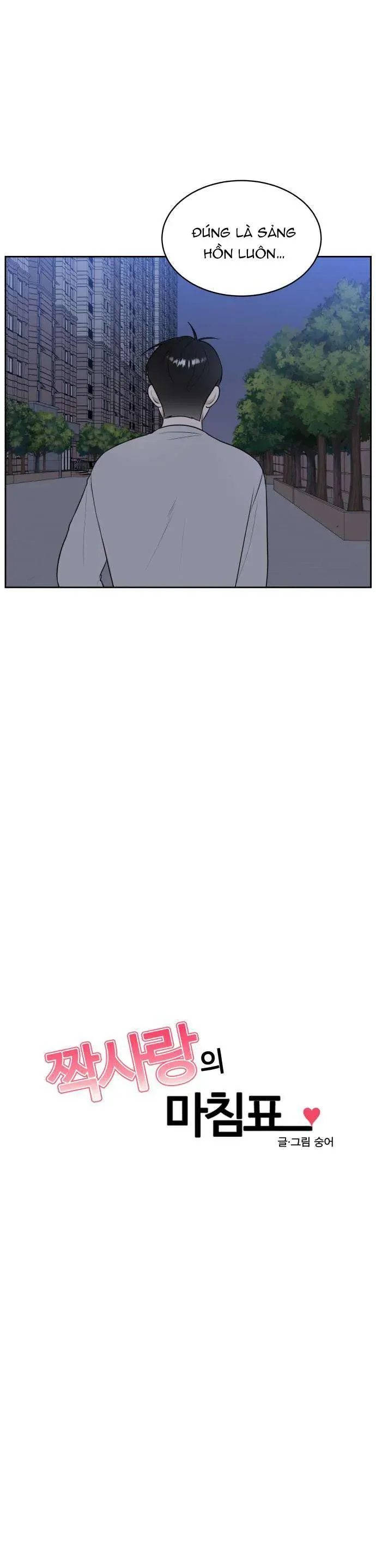 Dấu Chấm Hết Cho Tình Đơn Phương Chap 13 - Next Chap 14