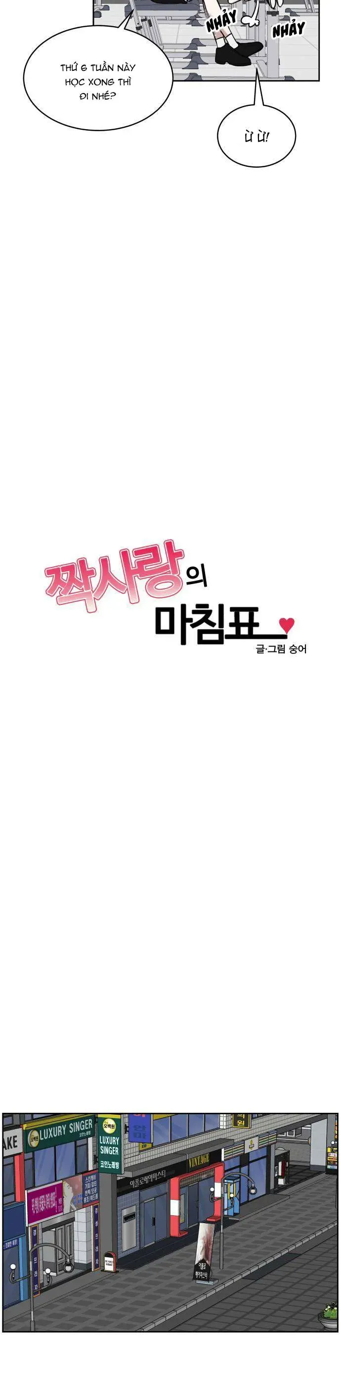 Dấu Chấm Hết Cho Tình Đơn Phương Chap 16 - Next Chap 17