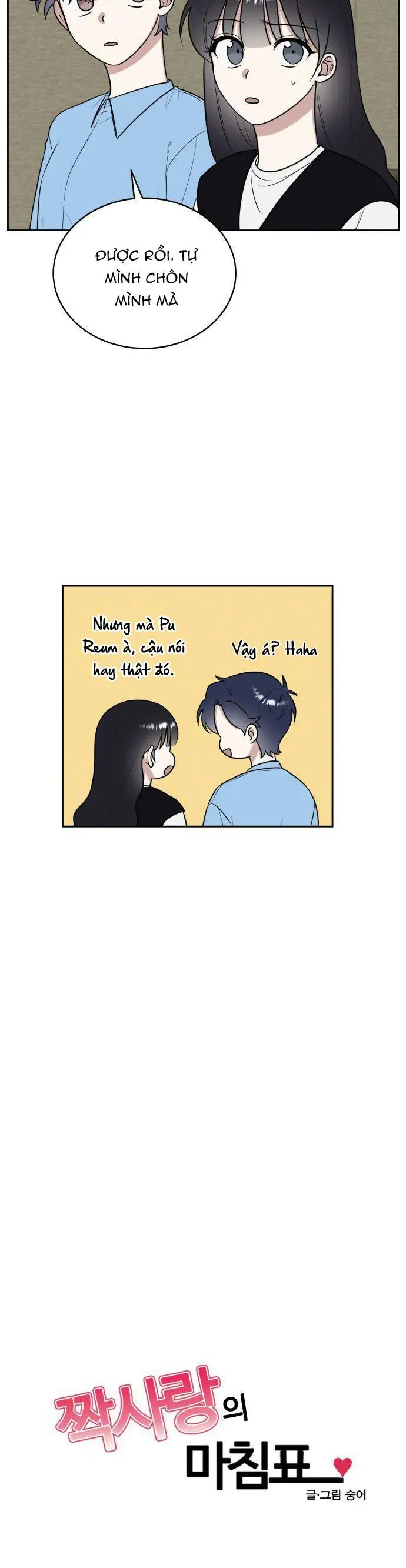 Dấu Chấm Hết Cho Tình Đơn Phương Chap 21 - Next Chap 22