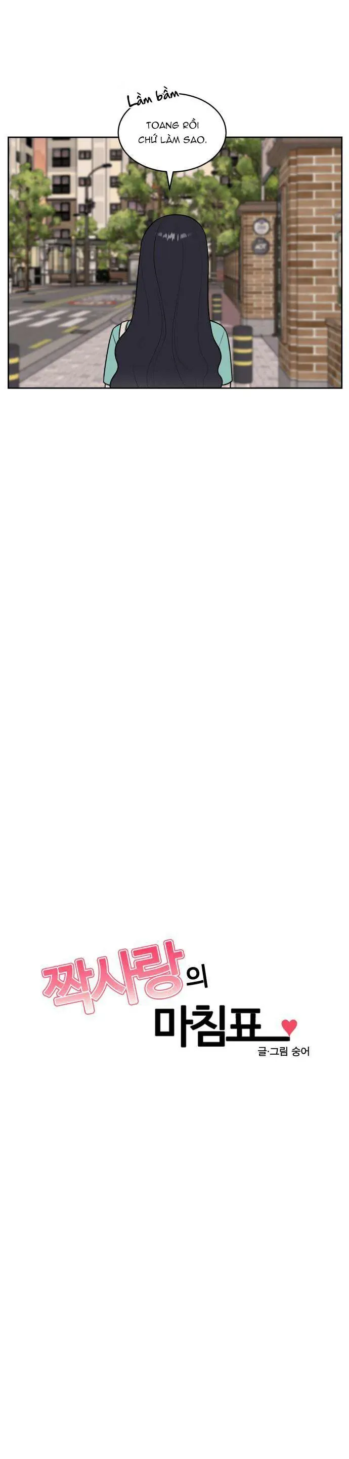 Dấu Chấm Hết Cho Tình Đơn Phương Chap 31 - Next Chap 32